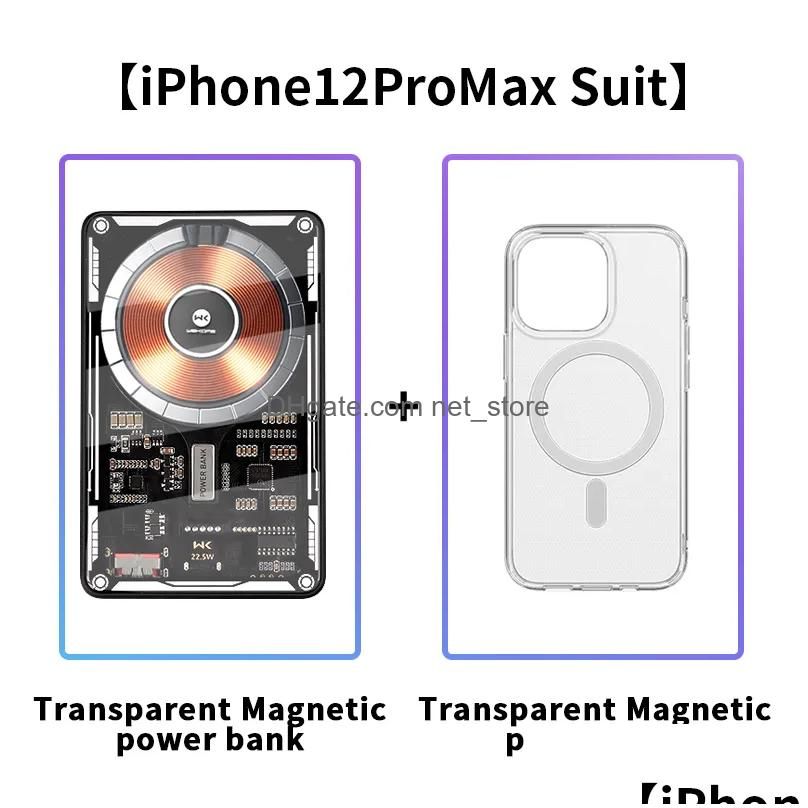 Batterie+12Promax Case