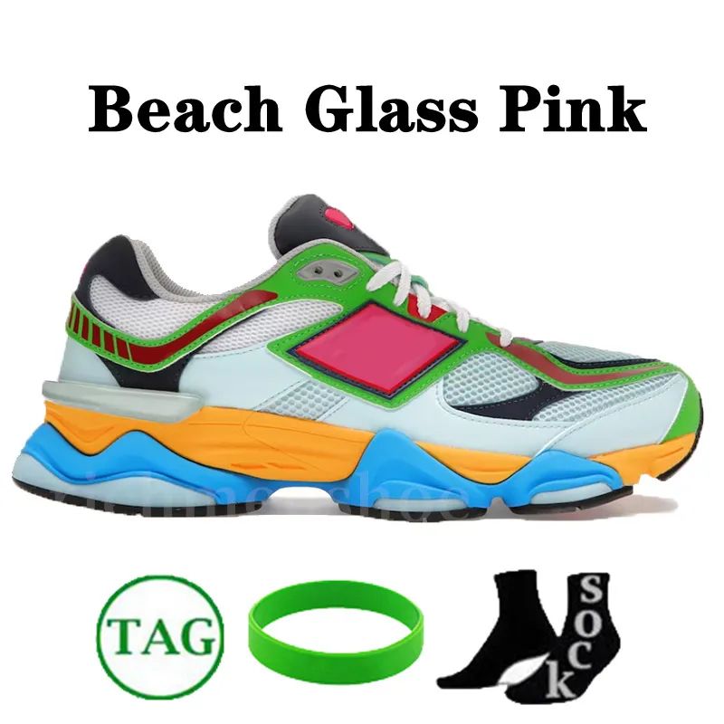 7 Beach Glass Pink