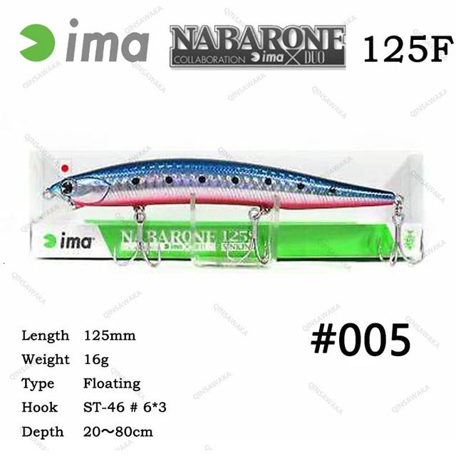 f No.005-Ima Nabarone 125