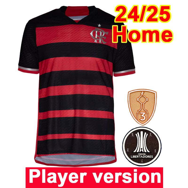 QY20562 24 25 Home Conmebo. 3 cup patch