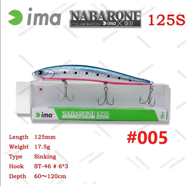 s No.005-Ima Nabarone 125