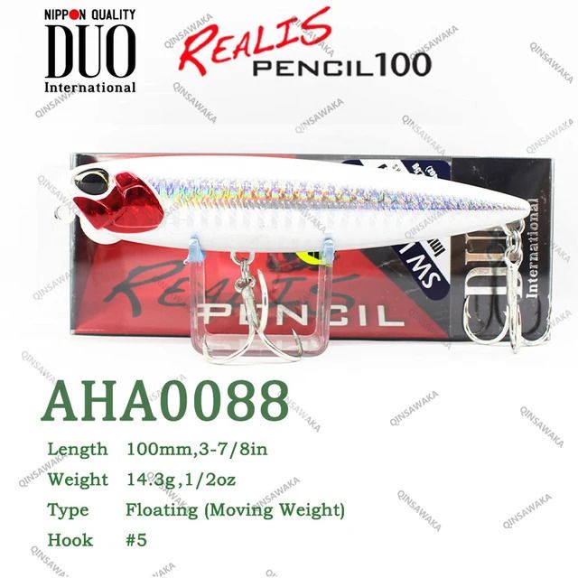 Sw Aha0088-Duo Pencil 100 14.3g