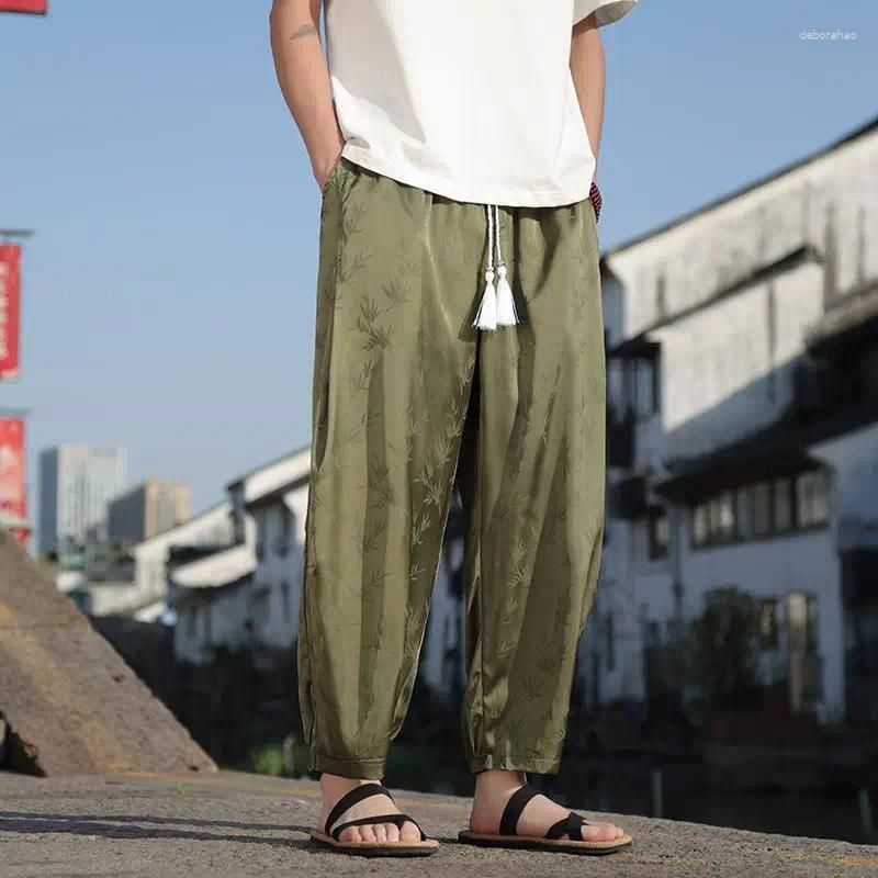 Green Harem Pants