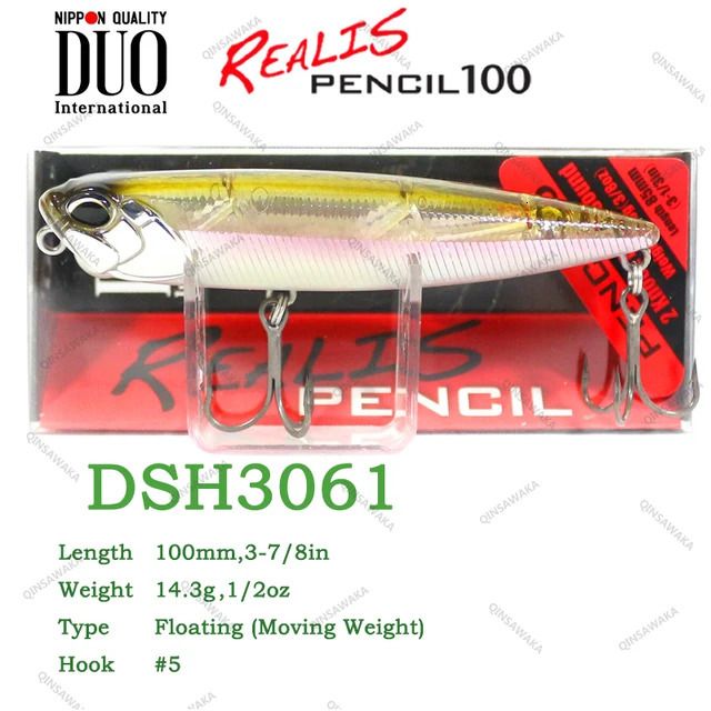 Dsh3061-Duo Pencil 100 14.3g