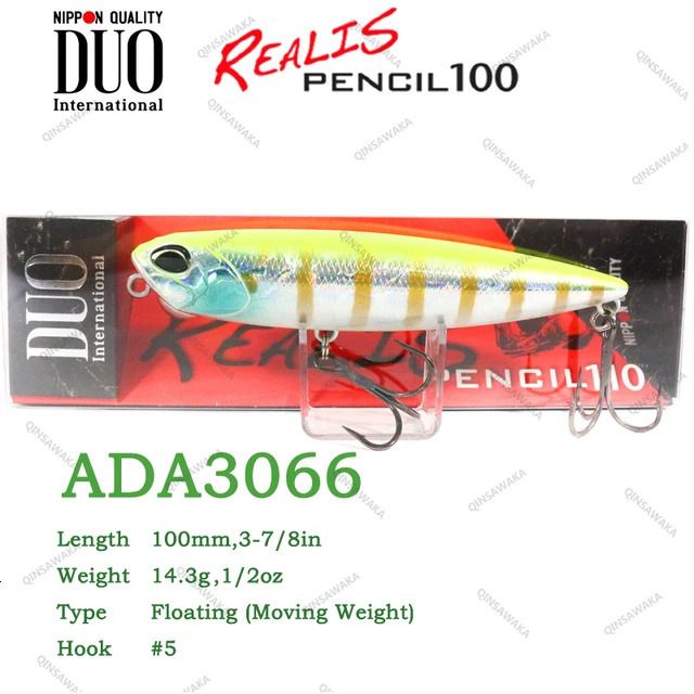 No. 3066-Duo Pencil 100 14.3g