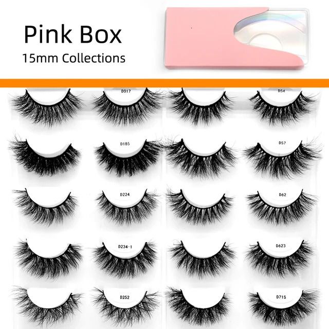 Pinkbox (15 mm)