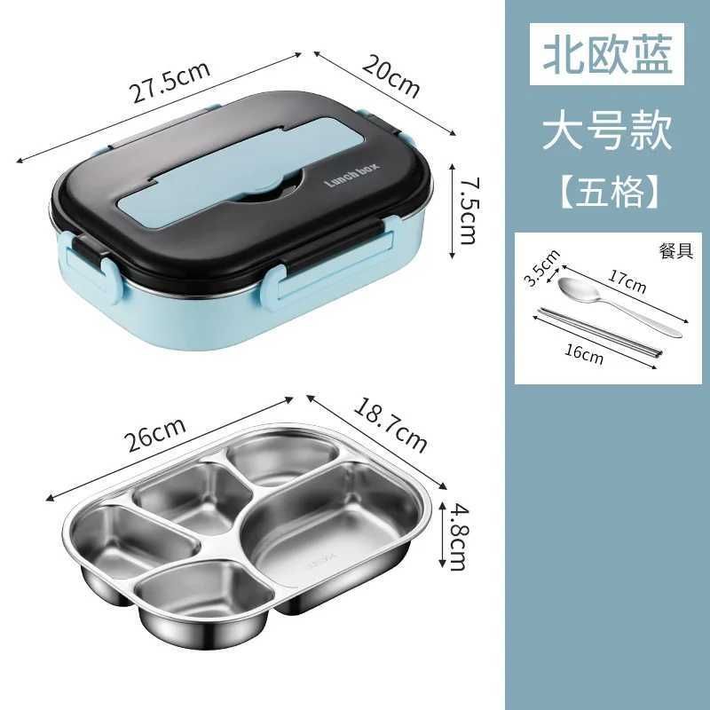 5ラティスブルー-1200ml