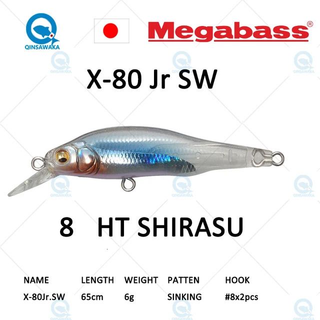 Jr. Sw 8 Ht Shirasu-X-80 Jr. Sw 65mm