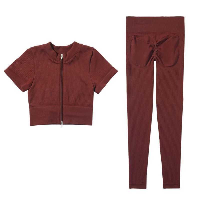 2pc Brown Set4