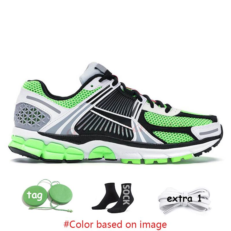 C64 Electric Green Black 36-45