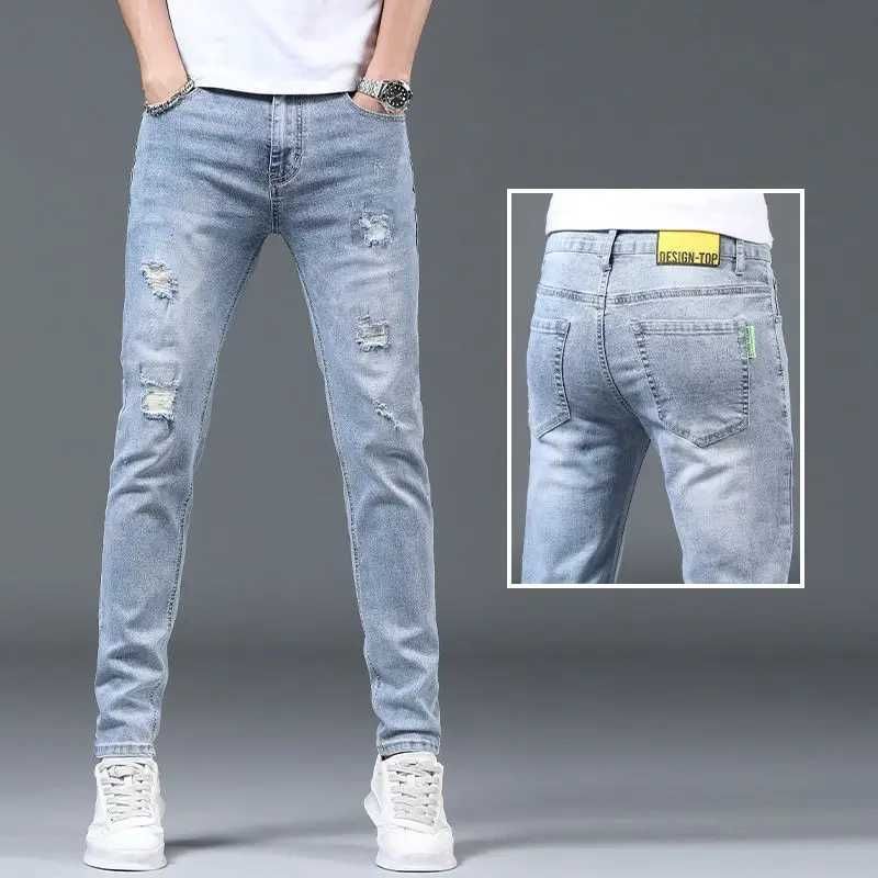 9313 Jeans