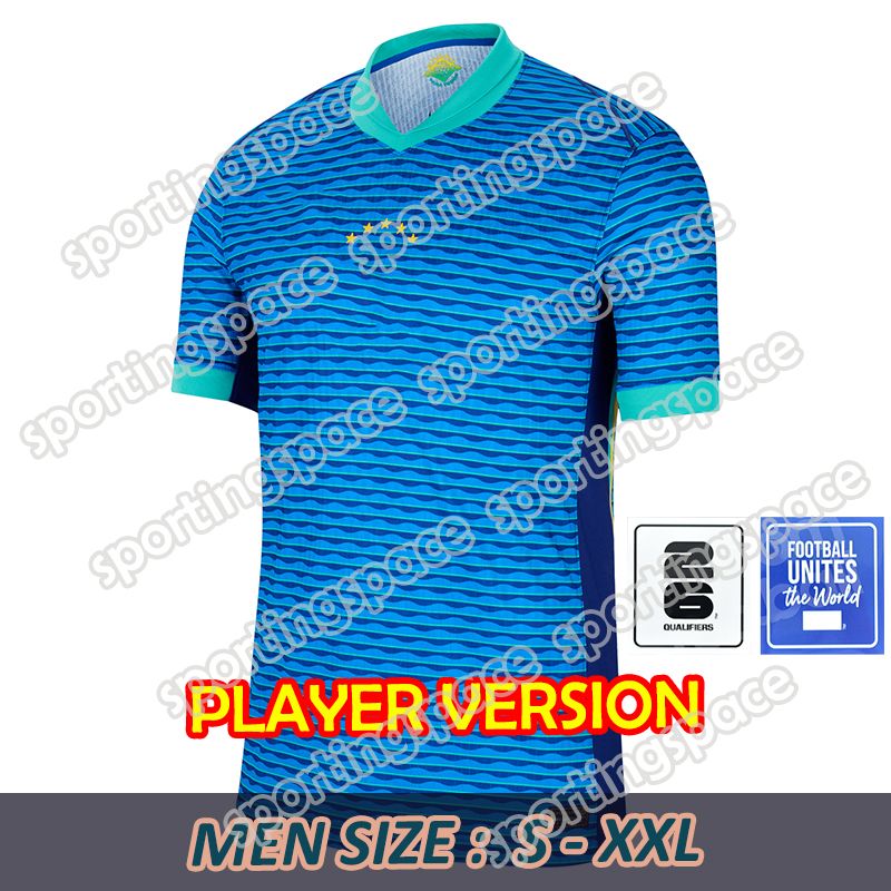 Away Player Version 2026 Qualifier Patch