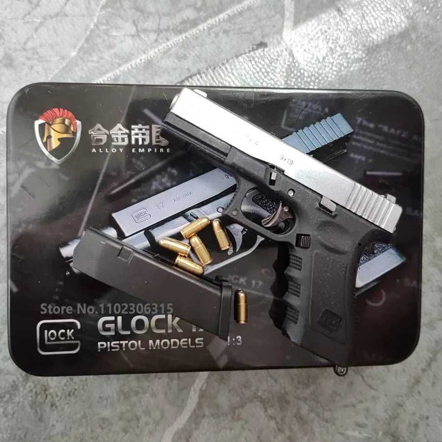 G17 슬리버