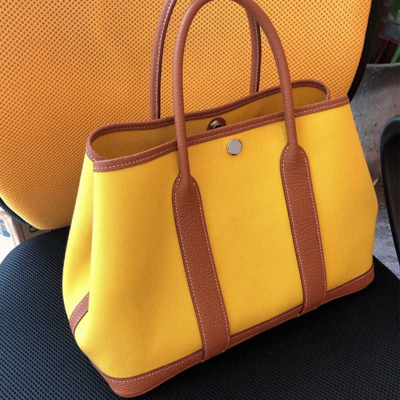 Yellow with Gold Brown 36cm