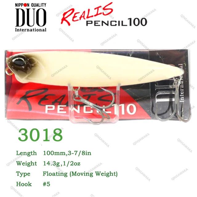 No. 3018-Duo Pencil 100 14.3g