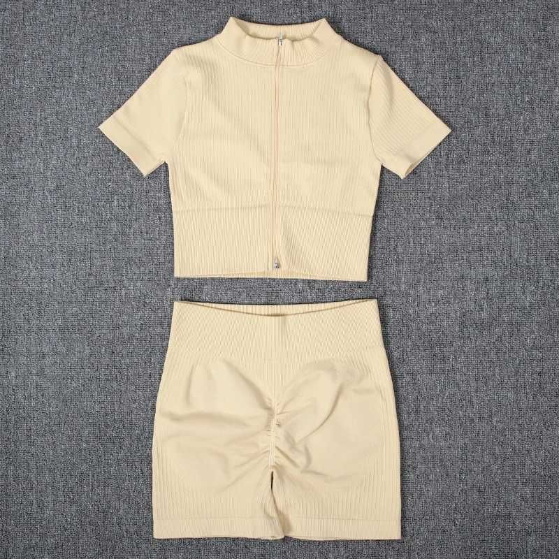 2pc Khaki Set2