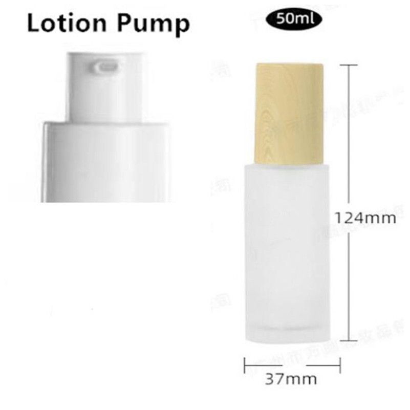 50ml lotion pump bottle