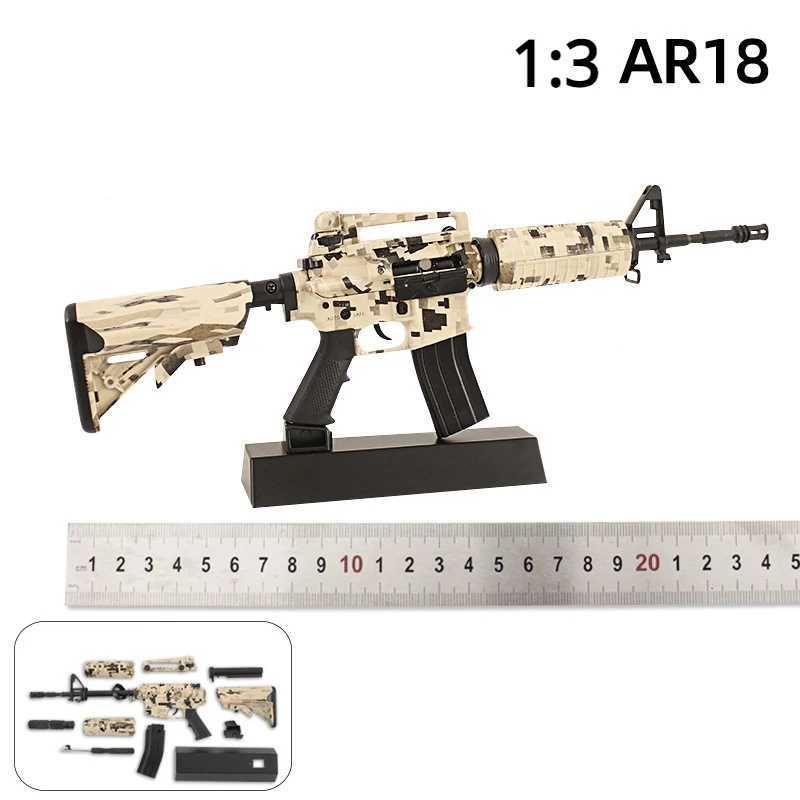 Camuflaje Ar18