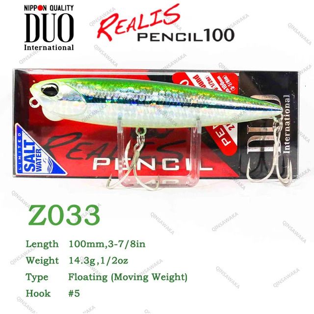 Sw No. Z033-Duo Pencil 100 14.3g