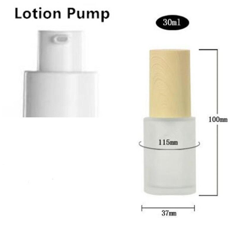 30ml lotion pump bottle