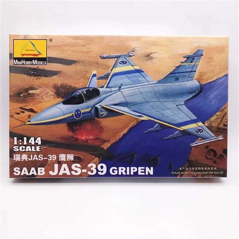 JAS-39, Suécia