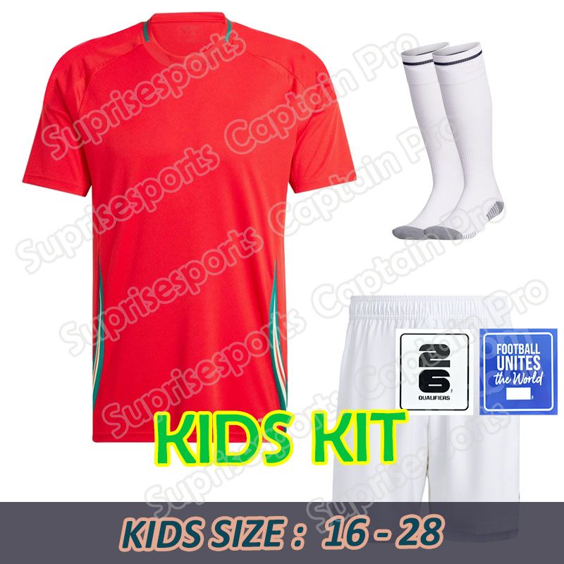 Home Kids Kit 2026 Qualifier Patch