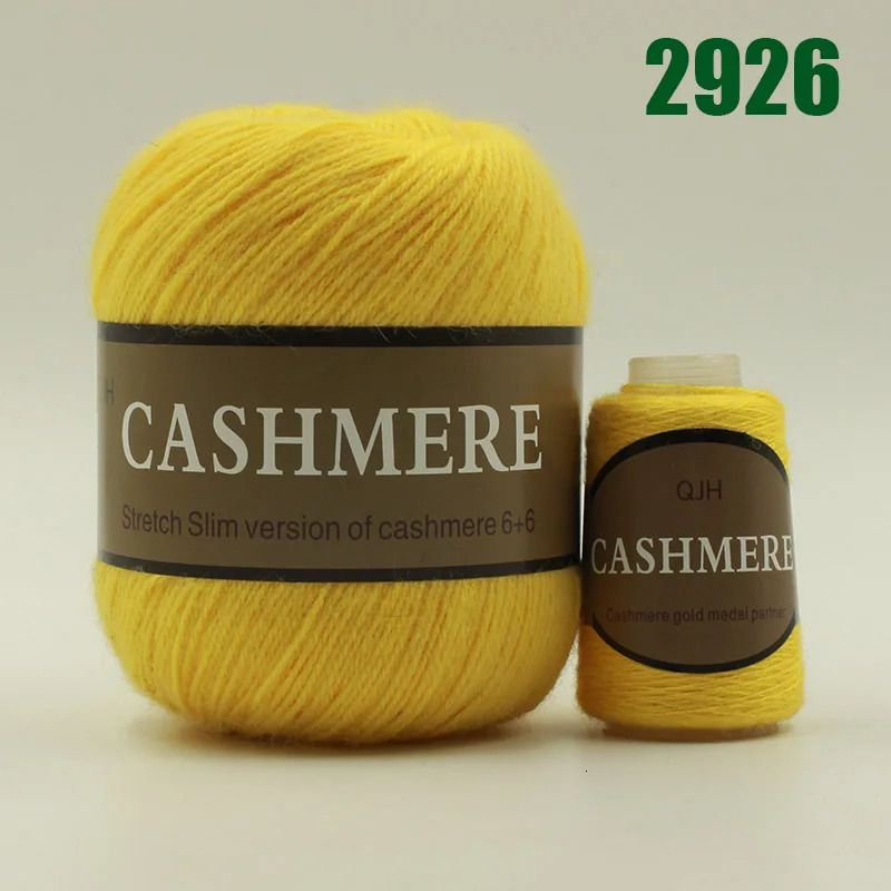 2926 Yellow Yarn