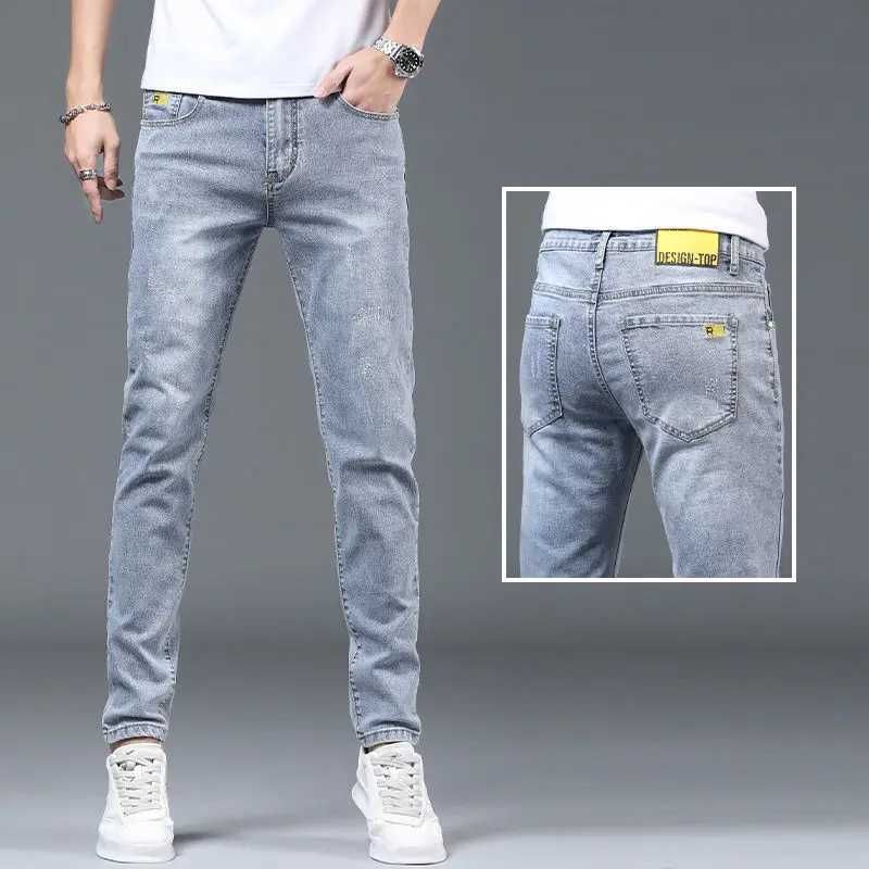 9327 Jeans