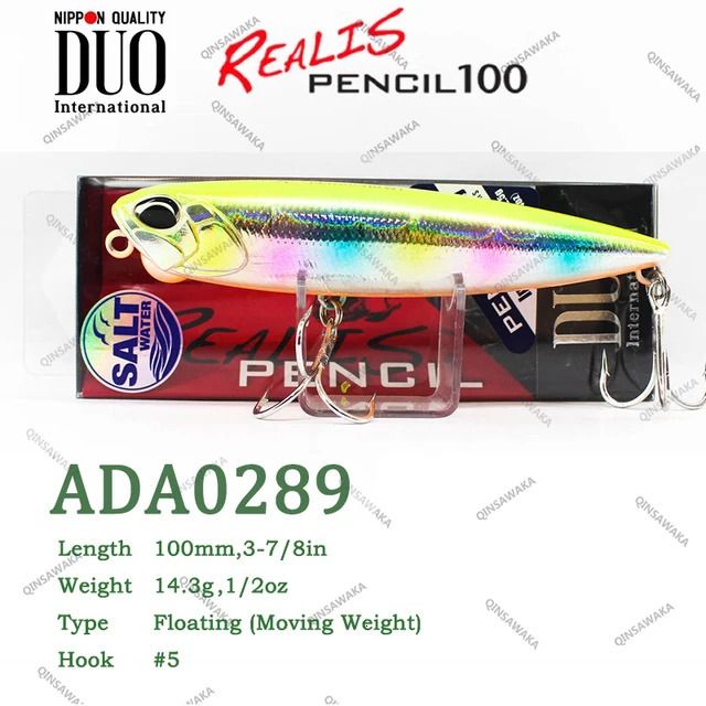 Ada0289-Duo Pencil 100 14.3g
