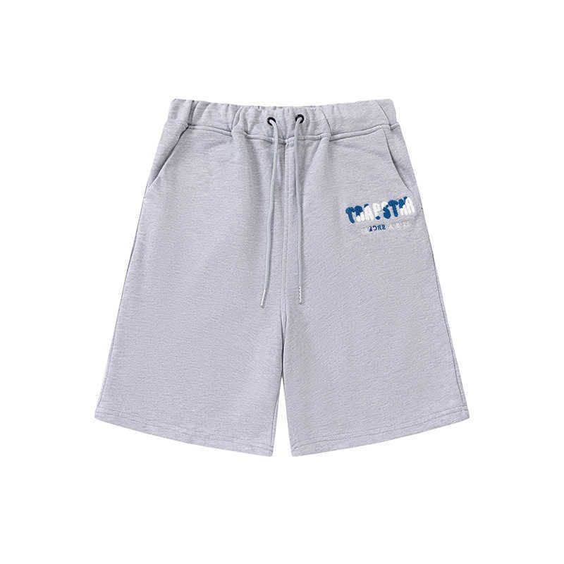 8829 Grey Shorts