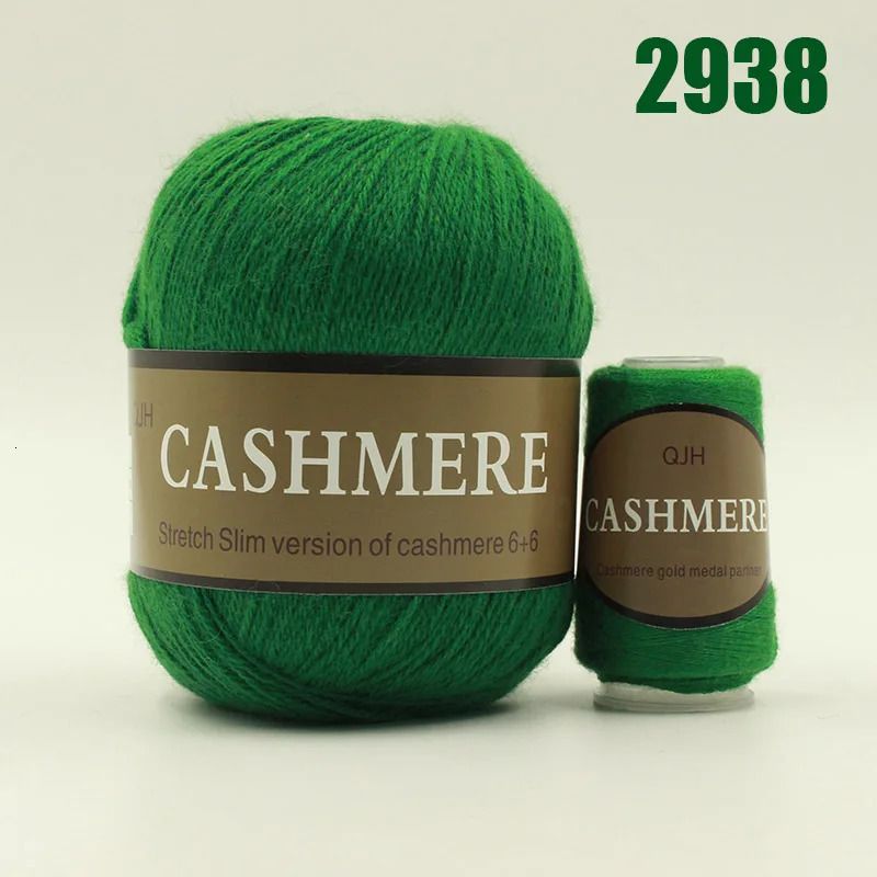 2938 Bright Green