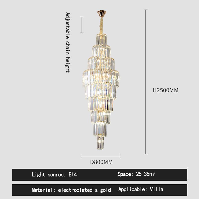 D 80cm