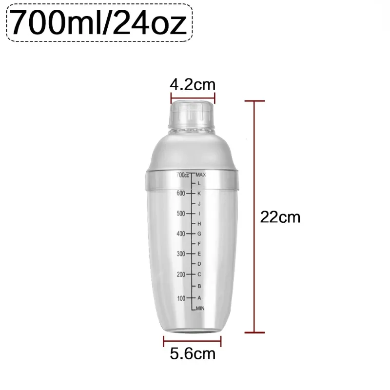 700 ml