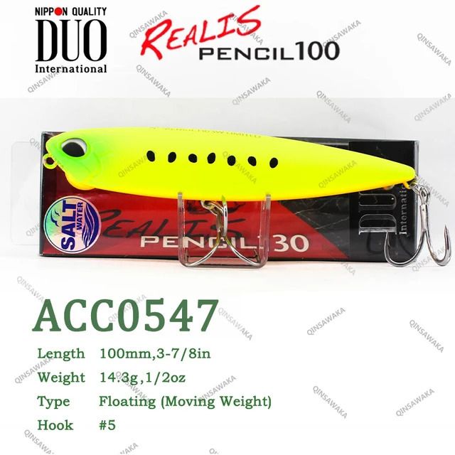 Sw Acc0547-Duo Pencil 100 14.3g