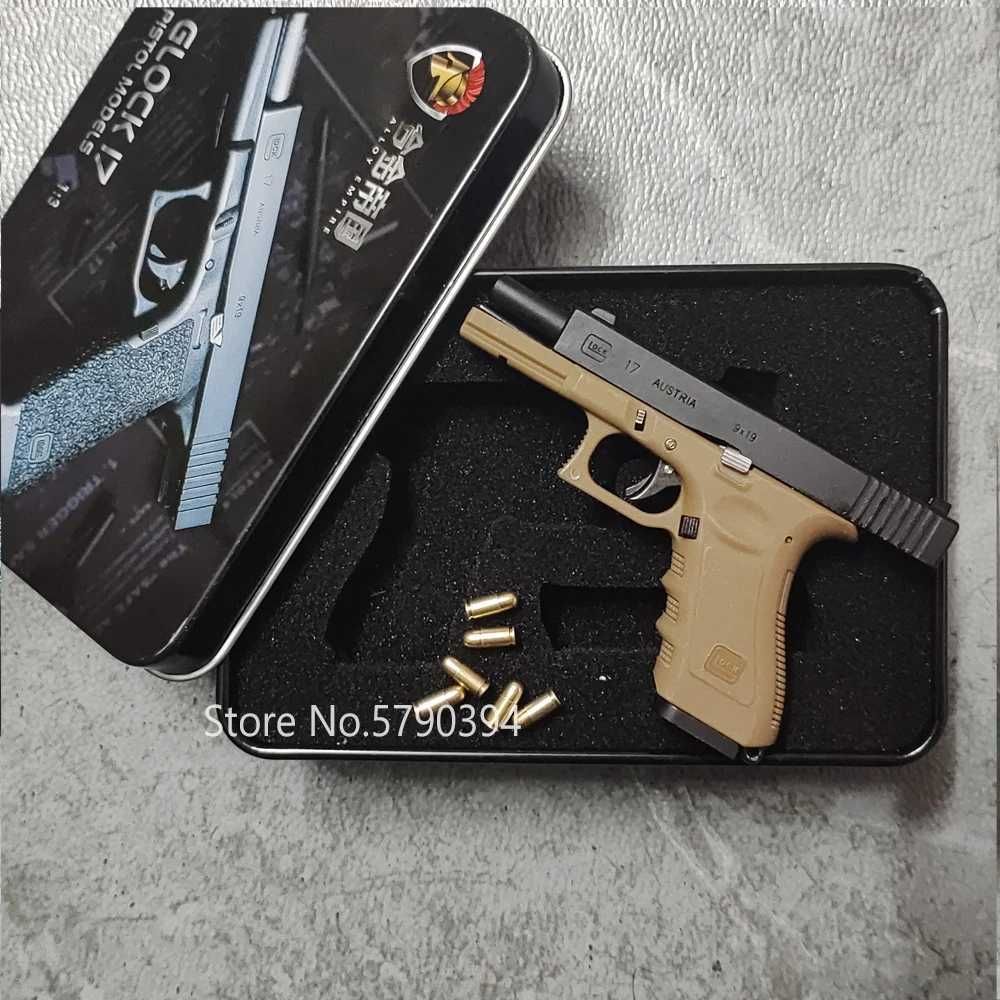 G17 Black Brown