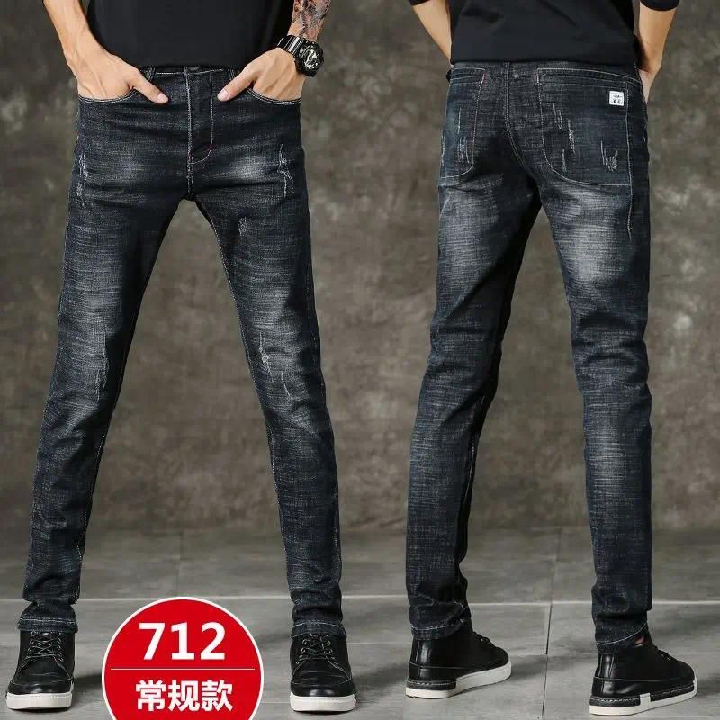 712  blue and black