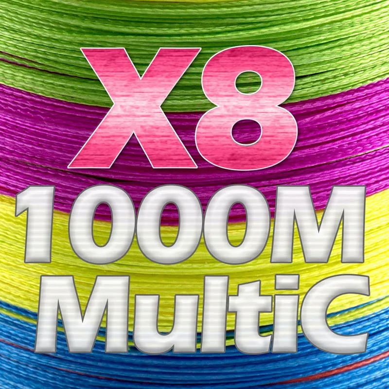 Color:X8-Multicolor1000m