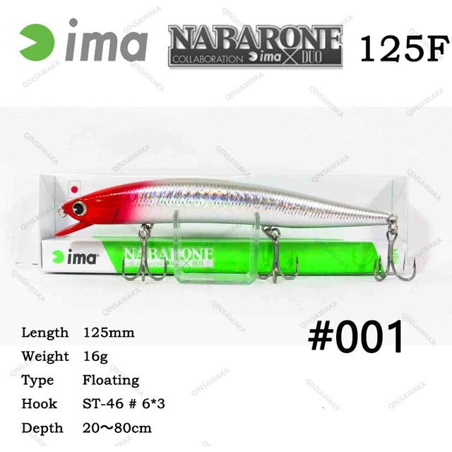 f No.001-Ima Nabarone 125
