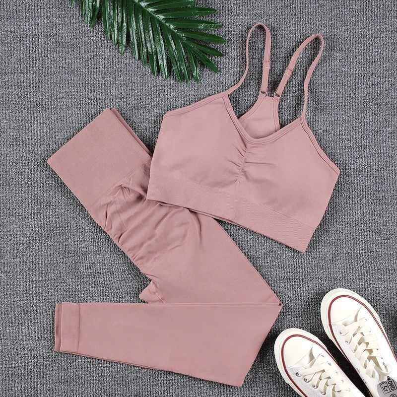 Pink 2set