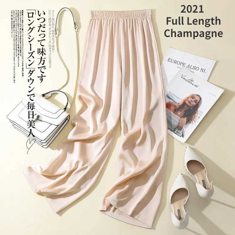 2021 Champagne