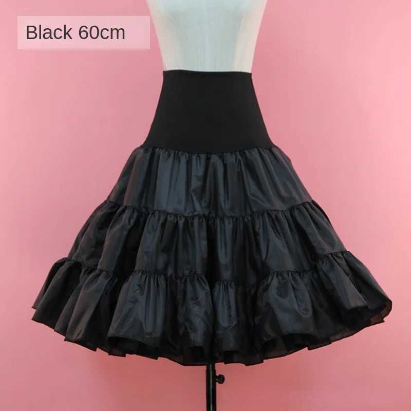Black 60cm