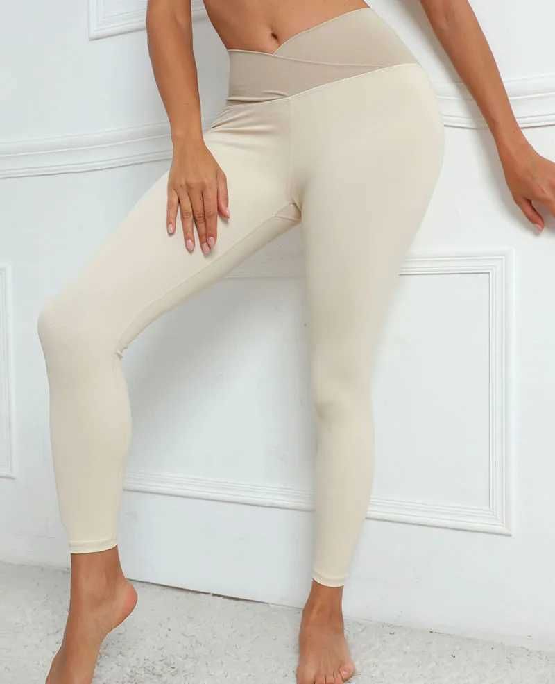 Beige Pants