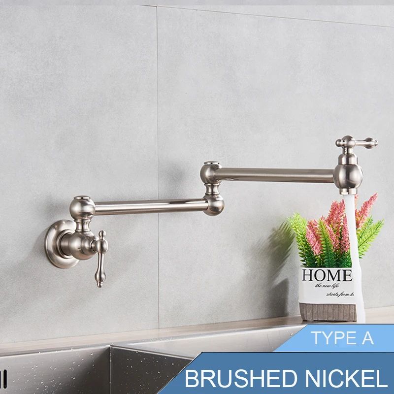 Brushed Nickel A