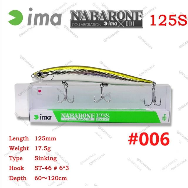 s No.006-Ima Nabarone 125