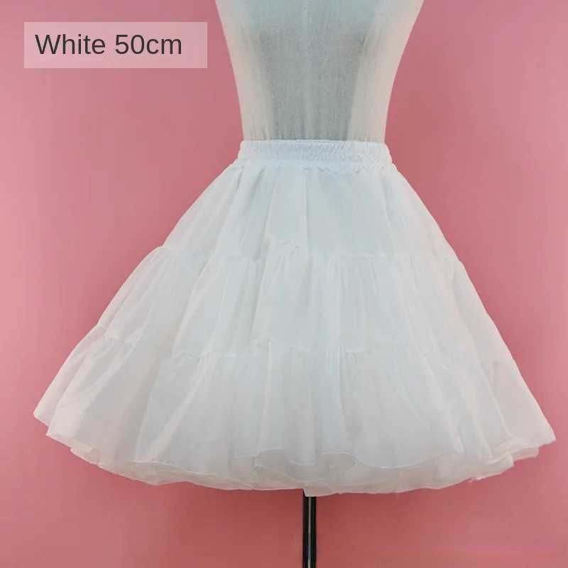 White 50cm