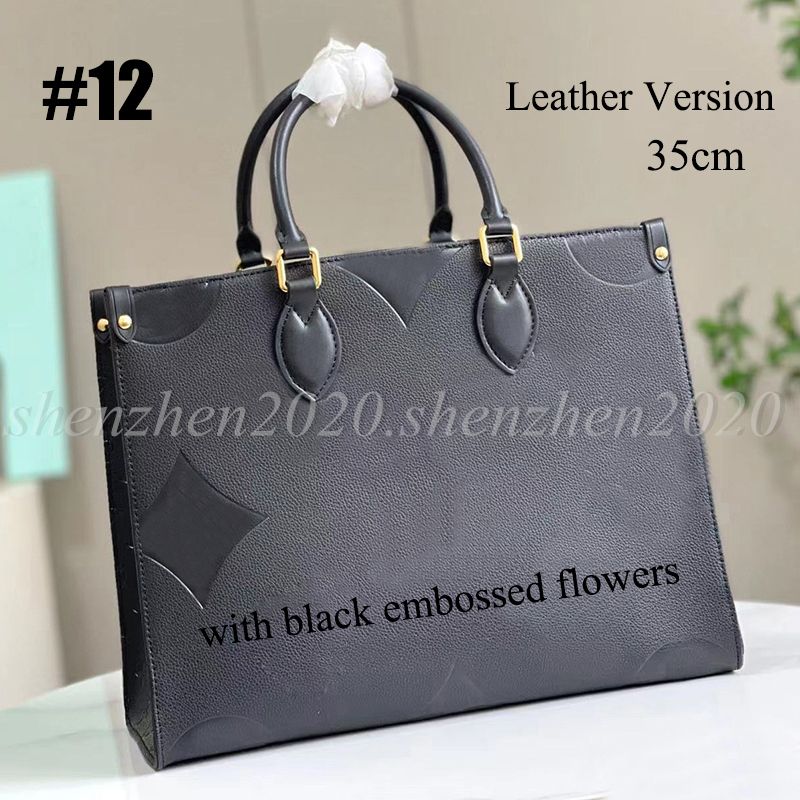 #12 Premium Leather-35cm