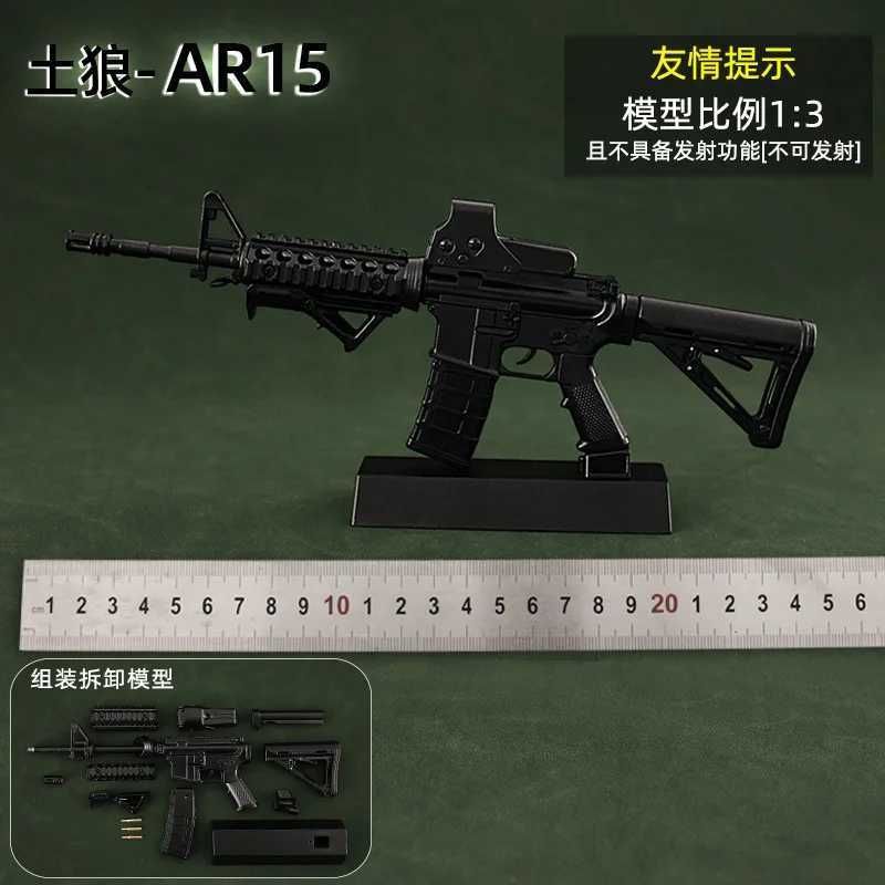 AR-15 Negro