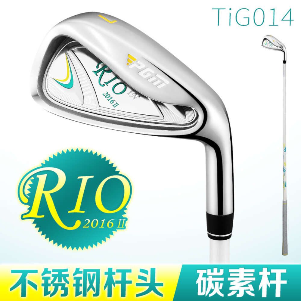 2)TIG014-RIO Second Generation No. 7