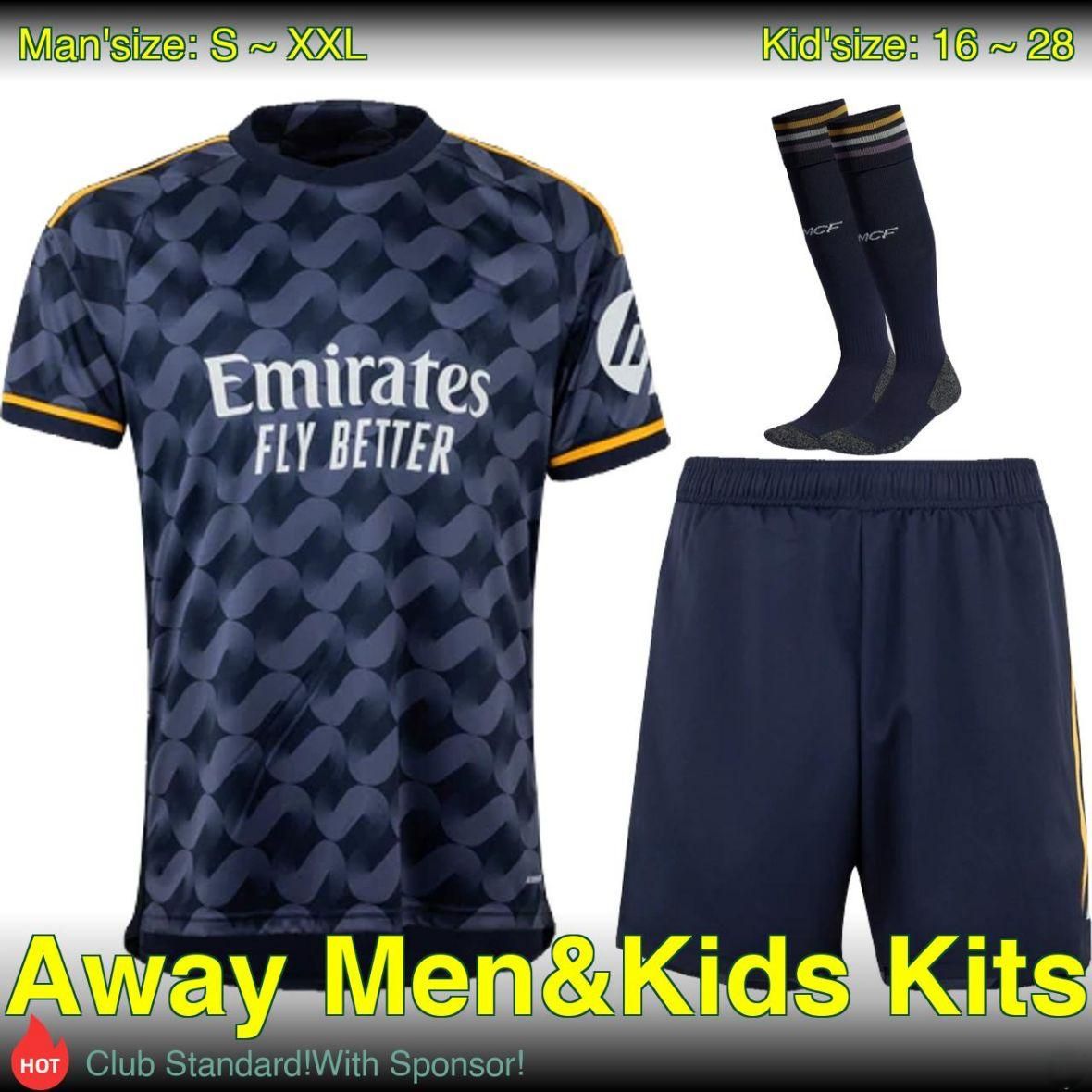 Away Fans Kits(Man+Kid)