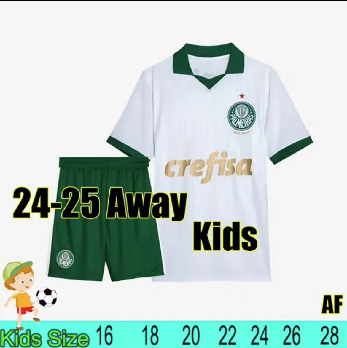 24 AWAY KIDS